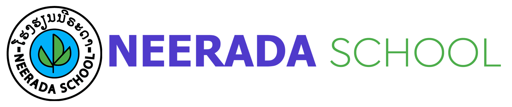 Neerada School Logo