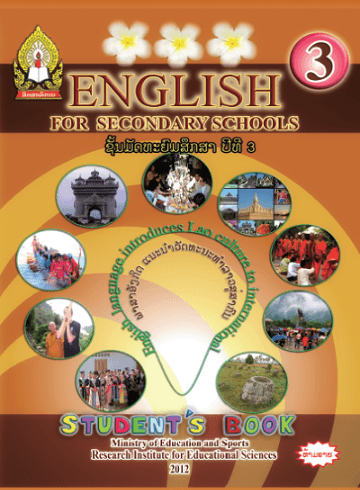 S3 LAO-ENGLISH